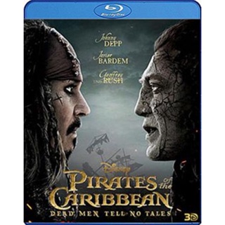 Blu-ray Pirates of the Caribbean Dead Men Tell No Tales (2017) ไพเรทส์ออฟเดอะแคริบเบียน ภาค 5 สงครามแค้นโจรสลัดไร้ชีพ 3D