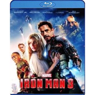 Blu-ray Iron Man 3 (2013) มหาประลัย คนเกราะเหล็ก 3 (เสียง Eng /ไทย | ซับ Eng/ไทย) Blu-ray