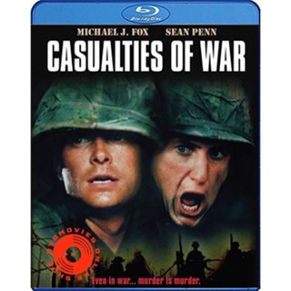 Blu-ray Casualties of War (1989) เดนหักเดน (เสียง Eng /ไทย | ซับ Eng/ไทย) Blu-ray