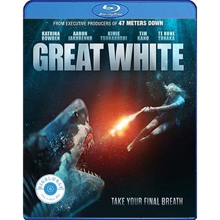 แผ่น Bluray หนังใหม่ Great White (2021) เทพเจ้าสีขาว (เสียง Eng /ไทย | ซับ Eng/ไทย) หนัง บลูเรย์