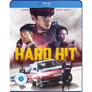 แผ่น Bluray หนังใหม่ Hard Hit (2021) (เสียง Korean | ซับ Eng/ไทย) หนัง บลูเรย์