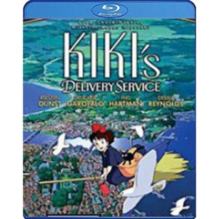 แผ่นบลูเรย์ หนังใหม่ Kiki s Delivery Service (1989) แม่มดน้อยกิกิ (เสียง Japanese /ไทย | ซับ Eng/ ไทย) บลูเรย์หนัง