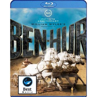 แผ่นบลูเรย์ หนังใหม่ Ben-Hur (1959) เบนเฮอร์ (เสียง Eng | ซับ Eng/ไทย) บลูเรย์หนัง