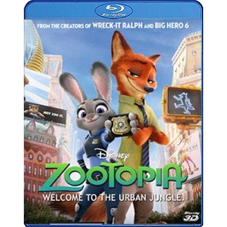 แผ่นบลูเรย์ หนังใหม่ Zootopia (2016) นครสัตว์มหาสนุก (2D+3D) (เสียง Eng/ไทย | ซับ Eng/ ไทย) บลูเรย์หนัง