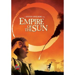 DVD ดีวีดี Empire of the Sun (1987) น้ำตาสีเลือด (เสียง ไทย /อังกฤษ | ซับ ไทย/อังกฤษ) DVD ดีวีดี