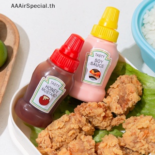 Aaairspecial ขวดใส่ซอสมะเขือเทศ น้ําผึ้ง มัสตาร์ด ขนาดเล็ก แบบพกพา 25 มล. 4 ชิ้น ต่อชุด