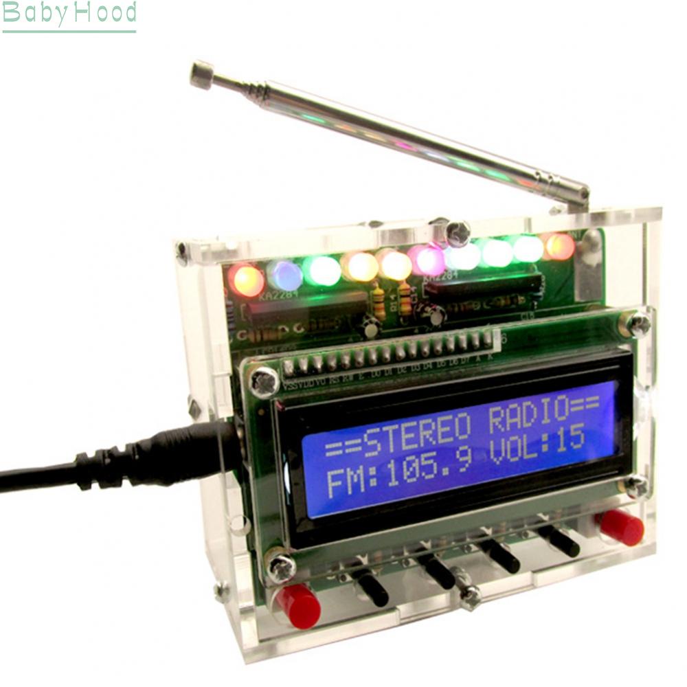 ⭐ BIG DISCOUNTS⭐ DIY Electronic Kit FM Radio Receiver Module 51 MCU LCD ...