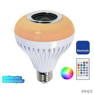 [Bbqz01] หลอดไฟลําโพง LED RGB 5-7W E27 หรี่แสงได้