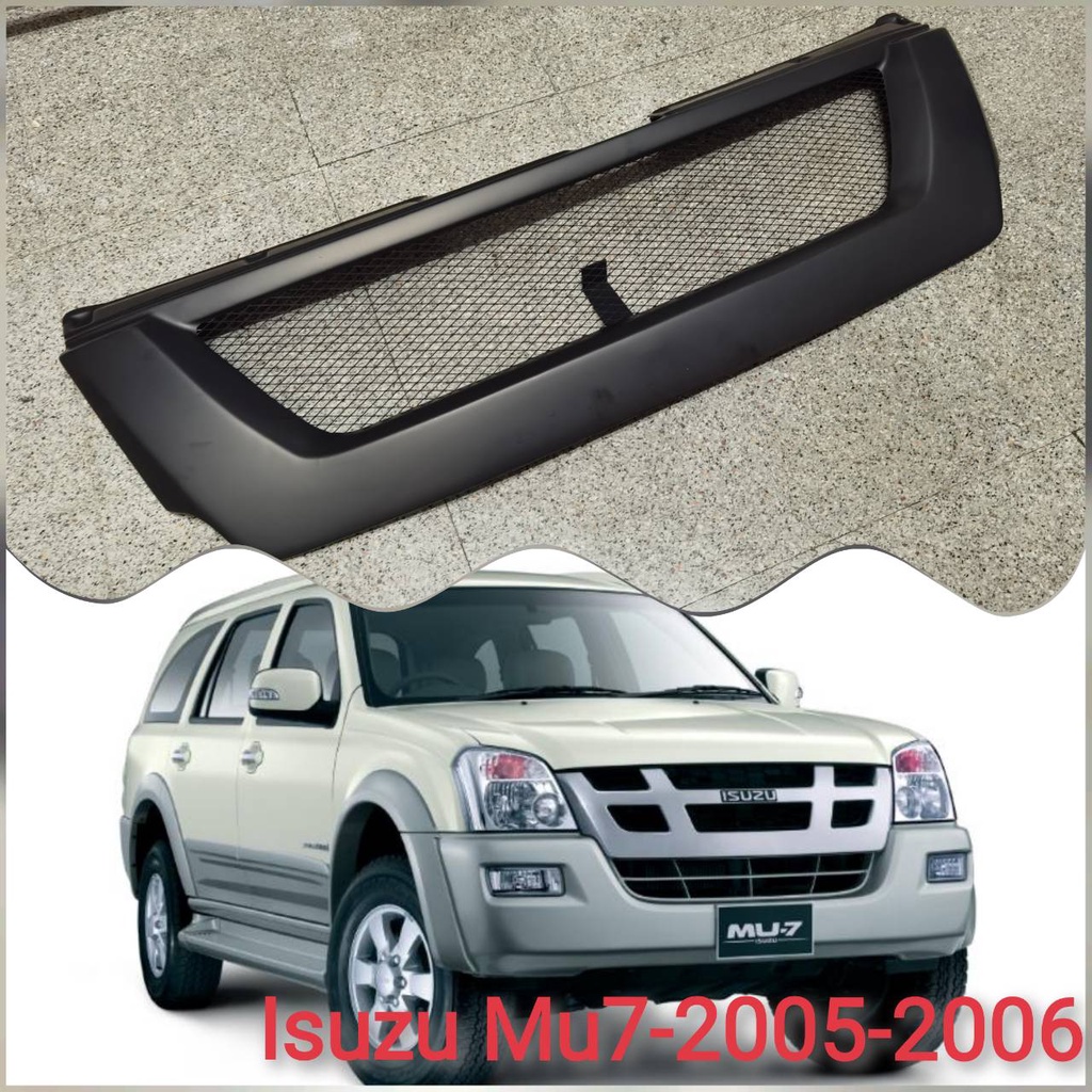 กระจังหน้าแต่งตาข่าย-isuzu-d-max-และ-mu-7-ปี-2005-2006