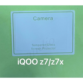 ฟิล์มกระจกนิรภัยกันรอยเลนส์กล้อง ด้านหลัง 9H สําหรับ vivo IQOO Z7 Z7x 5G vivo IQOO IQOO z 7 X iQOOZ7 iQOOZ7x 1-3 ชิ้น