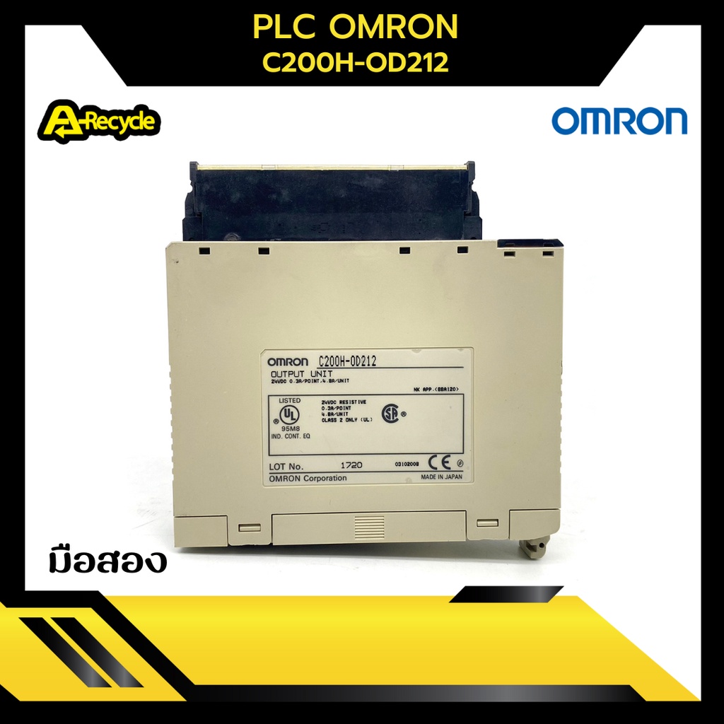 plc-omron-c200h-od212-used-มือสอง-สภาพสวย