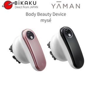 【ส่งตรงจากญี่ปุ่น】Yaman อุปกรณ์ดูแลผิวกาย สีชมพู Ms10P