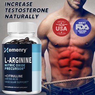 Arginine ที่มีศักยภาพ - ด้วย L-Citrulline Citrulline และกรดอะมิโนที่จำเป็น