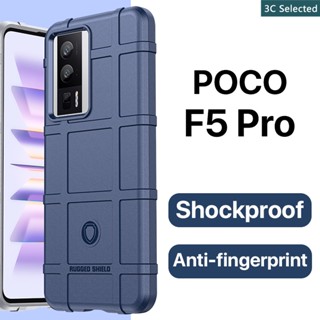 เคส POCO F5 Pro Case ปกป้องหน้าจอ กันกระแทก ป้องกันลายนิ้วมือ ปกป้องกล้อง