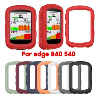 เคสป้องกันหน้าจอ แบบนิ่ม สําหรับ Edge 840 540 GPS คอมพิวเตอร์