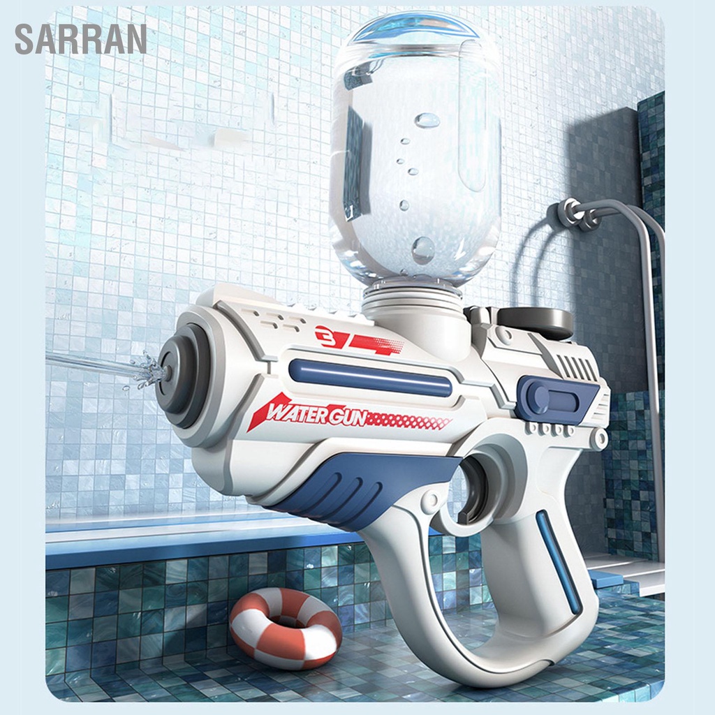 Electric Water Launcher Toy ต่อเนื่องอัตโนมัติของเล่นเล่นน้ำแรงดันสูง ...