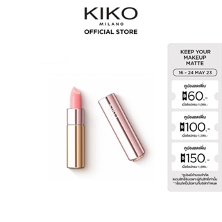 สินค้า KIKO MILANO Ph Glow Lipstick พีเอช โกลว์ ลิปสติก (ลิปเปลี่ยนสีตามอุณหภูมิ, ลิปบาล์ม, ลิปมันบำรุงปาก, ลิปมันเปลียนสี)