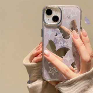 Mirror Phone Case For Iphone14promax Apple 13 Female 12/11 Butterfly Xsmax/XR Mirror 7/8Plus
