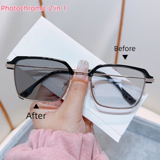 แว่นตาโฟโตโครมิกป้องกันรังสี 2 in 1 ผู้หญิงผู้ชายแว่นตาโฟโตโครมิก UV400 ลบแว่นตาโฟโตโครมิก