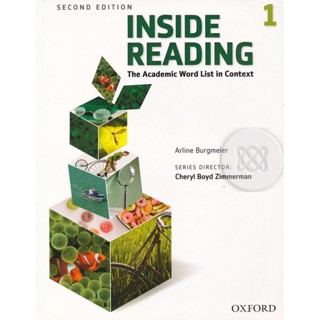 Bundanjai (หนังสือเรียนภาษาอังกฤษ Oxford) Inside Reading 2nd ED 1 : Students Book (P)