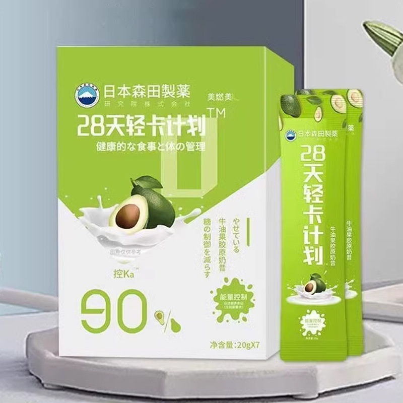 ญี่ปุ่น Morita Pharmaceutical Avocado Milkshake อาหารทดแทนถั่วขาว L