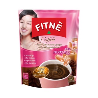 ❤️❤️ ฟิตเน่ คอฟฟี่ กาแฟปรุงสำเร็จชนิดผง ผสมคอลลาเจน FITNE 3-in-1 Diet Coffee มี 2 ขนาด 10/18ซอง