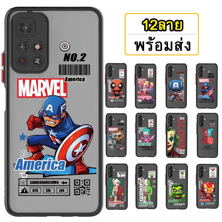 เคส-ลายการ์ตูน-realme-c20-c11-2021-c12-c15-c25-narzo50i-c11-พร้อมส่งในไทย-เคสกันกระแทก-เคสกันกล้อง-ลายน่ารัก-งานดี-ja