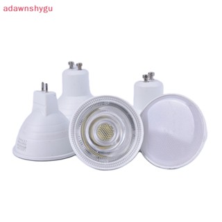 Adagu หลอดไฟสปอตไลท์ GU10 COB LED 6W MR16 220V หรี่แสงได้ สีขาว TH