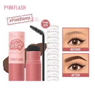 สีชมพู #Pinkstamp ที่เขียนคิ้ว แบบฝุ่น พร้อมแม่แบบเขียนคิ้ว 10 ชิ้น ใช้ซ้ําได้ กันน้ํา PF-E19