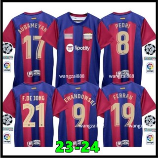 เสื้อกีฬาแขนสั้น ลายทีมชาติฟุตบอล Barcelona 2023-24 ชุดเหย้า สําหรับผู้ชาย ไซซ์ S-4XL