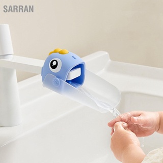 SARRAN เด็กวัยหัดเดิน Faucet Extender ปลอดภัยมือซักมือไดโนเสาร์รูปร่างอ่างล้างจาน Spout Tub สำหรับห้องครัวห้องน้ำ