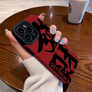 เคสโทรศัพท์มือถือ ซิลิโคน กันกระแทก สําหรับ IPhone 12 Pro Max X XR XS Max SE IPhone 7 Plus 8 Plus IPhone 13 Pro Max IPhone 14 Pro Max