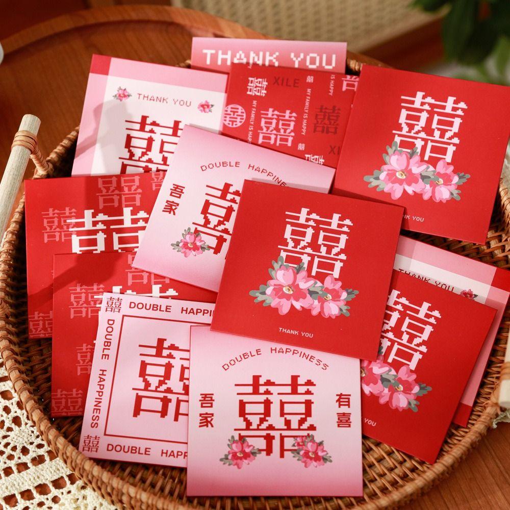 alisond1-ซองจดหมาย-สีแดง-น้ําหนักเบา-อเนกประสงค์-ทักทายเกม-โชคดี-สําหรับปิดกั้นประตู-ฉลองการแต่งงาน-hongbao