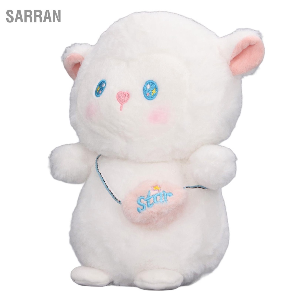 sarran-แกะตุ๊กตาการ์ตูนประณีตผิวนุ่มเป็นมิตรปล่อยความเครียดแกะยัดไส้สัตว์สำหรับสำนักงานรถ