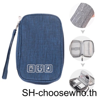 【Choo】กระเป๋าเก็บสายชาร์จ Usb อุปกรณ์เสริม สําหรับสํานักงาน โรงเรียน