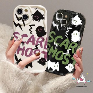 เคสโทรศัพท์มือถือแบบนิ่ม ลายการ์ตูนแมวน่ารัก 3D ขอบโค้ง สําหรับ Realme C53 C11 C35 C33 C55 6i 5s 9i 5i 5 7i C31 C25 C15 C30 C25s C21Y C25Y C21 C20 C17 C20A C12 C3 C2 C1