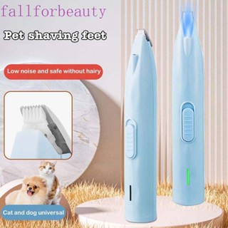 FALLFORBEAUTY เครื่องโกนขนสัตว์เลี้ยง สเตนเลส แบบสั้น สําหรับสุนัข แมว