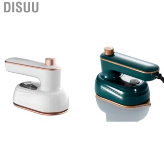 Disuu Mini Ironing Machine Foldable Rotatable Titanium Base   Scald Silicone Handheld Steam Iron for Travel