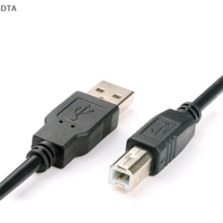 Dta อะแดปเตอร์สายเคเบิล USB 2.0 A ตัวผู้ เป็น B ตัวผู้ M/M สําหรับเครื่องพิมพ์ DT