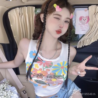เสื้อสายเดี่ยว กระโปรงสั้น ลายดอกไม้ กราฟฟิติ มัดย้อม ลําลอง เหมาะกับฤดูร้อน สําหรับผู้หญิง 2023