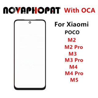 Novaphopat อะไหล่ซ่อมแซมหน้าจอสัมผัส LCD ด้านนอก และ OCA สําหรับ Xiaomi POCO M5 M4 Pro 4G 5G M2 M3