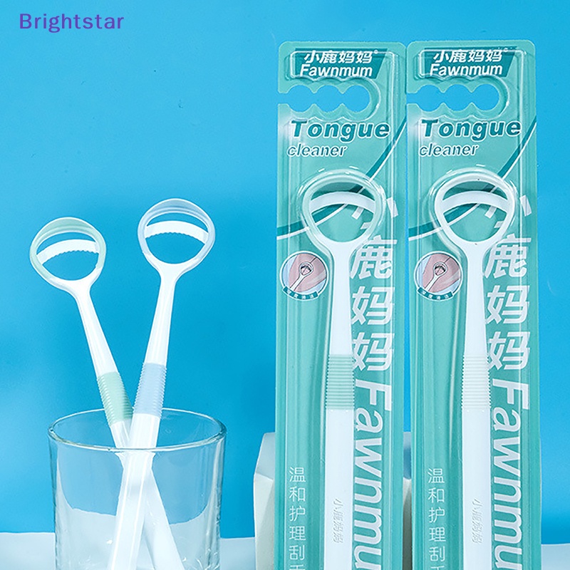 brightstar-ใหม่-อุปกรณ์แปรงซิลิโคน-ใช้ซ้ําได้-สําหรับใช้ทําความสะอาดลิ้น-ปาก-เพื่อสุขอนามัย