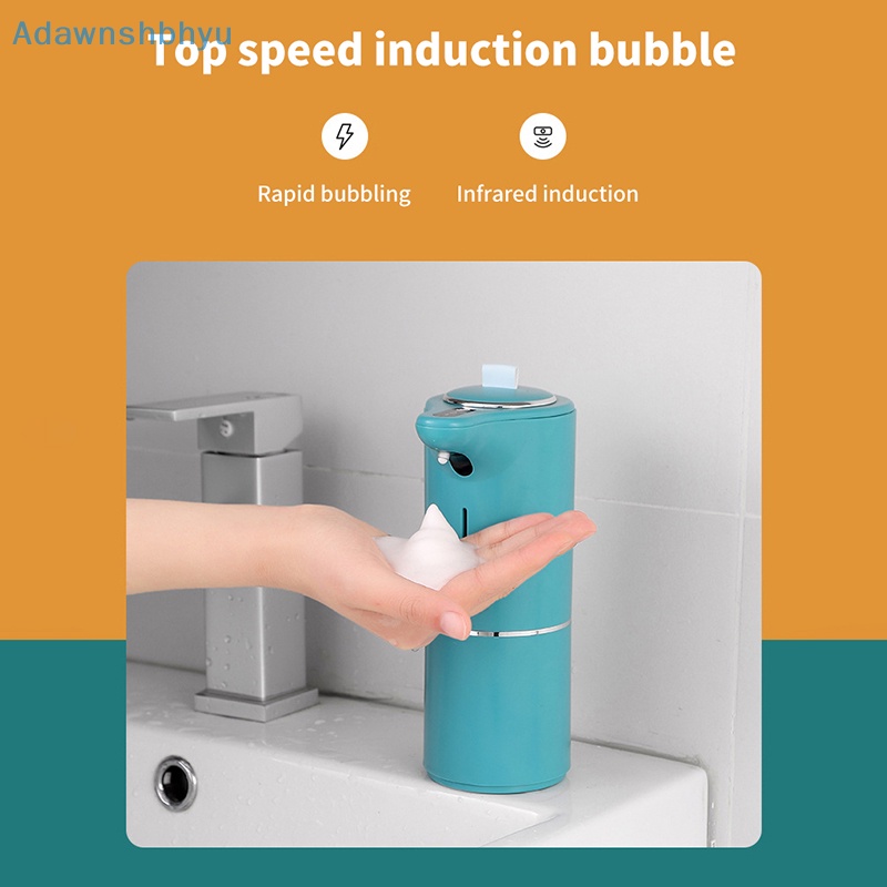 adhyu-เครื่องจ่ายโฟมล้างมืออัตโนมัติ-ระบบเซนเซอร์-คุณภาพสูง