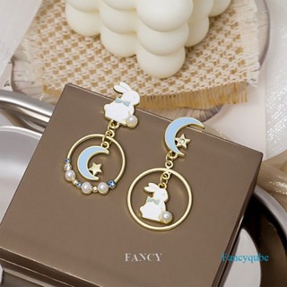 Fancy ใหม่ แฟชั่น ดวงจันทร์ ดาว กระต่าย ห้อย ต่างหู สําหรับผู้หญิง ดอกไม้ ลูกแมว ก้างปลา คริสตัล มุก ไม่สมมาตร ต่างหู เครื่องประดับ ปาร์ตี้