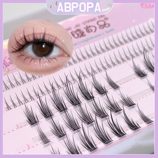 Abpopa Beauty MengJieShangPin ขนตาปลอมจําลอง ใส่สบาย น้ําหนักเบา RX-6