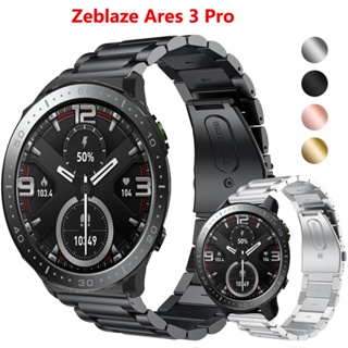สายนาฬิกาข้อมือสเตนเลส 22 มม. สําหรับ Zeblaze Ares 3 Pro Vibe 7 Pro Smartwatch Stratos 2