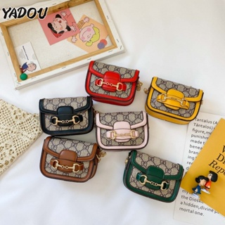 YADOU เด็กกระเป๋าสะพายข้างขนาดเล็กผู้หญิง Premium Sense Princess กระเป๋าใส่เครื่องประดับแฟชั่นกระเป๋าสะพายไหล่