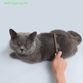 Aaairspecial หวีแปรงสเตนเลส แฮนด์เมด สําหรับกําจัดหมัดสัตว์เลี้ยง สุนัข แมว