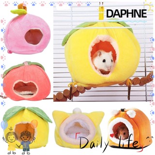 Daphne บ้านหนูแฮมสเตอร์ สะดวกสบาย กรงขนาดเล็ก เต็นท์กระท่อม รัง ที่นอนที่อบอุ่น