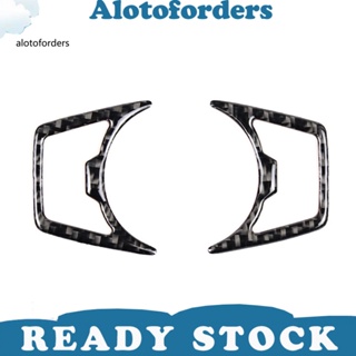 &lt;Alotoforders&gt; สติกเกอร์คาร์บอนไฟเบอร์ สําหรับตกแต่งไฟหน้ารถยนต์ Ford Mustang 2015-2019 1 คู่